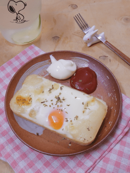 Bánh mì trứng kiểu Hàn Quốc/&nbsp;Gyeran-ppang